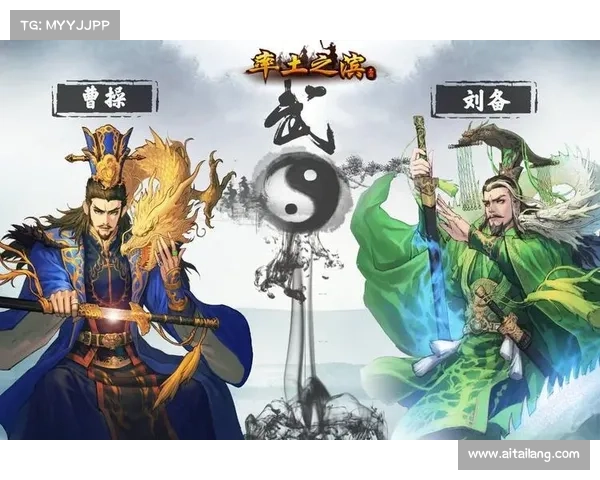 赤壁雄风：乱世三国攻略秘籍